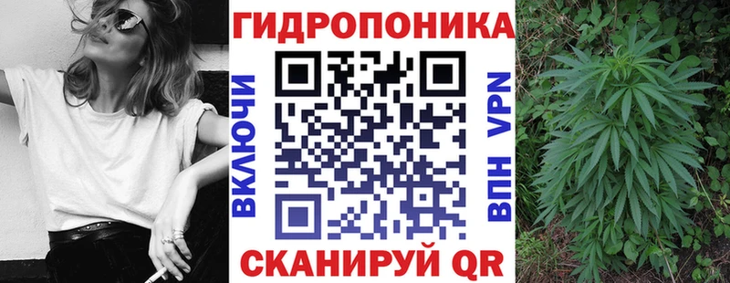 Хочу наркоту Заозёрск АМФ  Меф  КОКАИН  Гашиш  МАРИХУАНА 