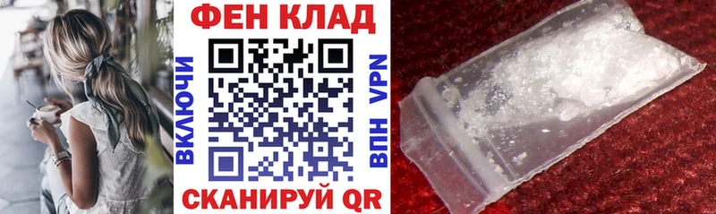 Амфетамин VHQ  Заозёрск 