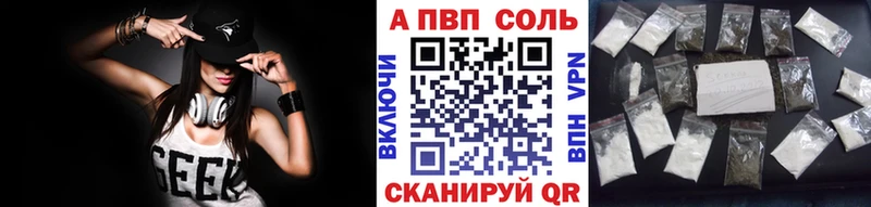Alfa_PVP СК Заозёрск