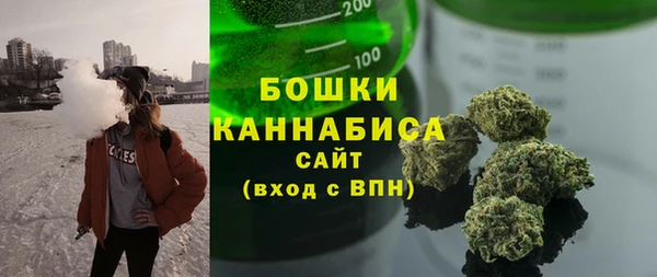 герыч Беломорск