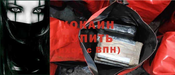 меф VHQ Покров