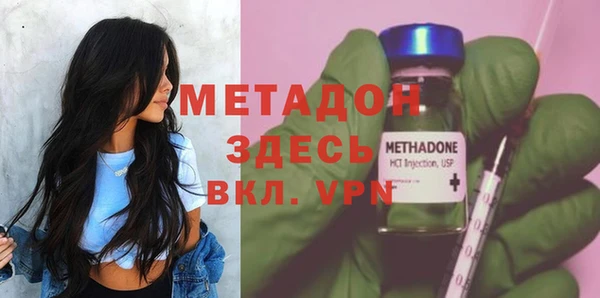 круглые Белоозёрский