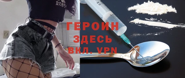 круглые Белоозёрский