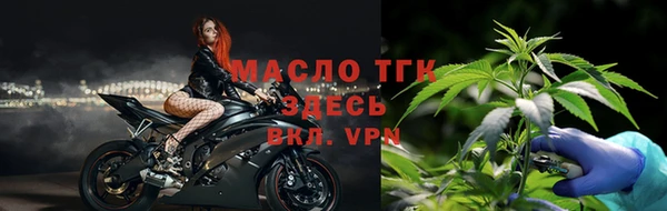 круглые Белоозёрский