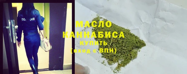 герыч Беломорск