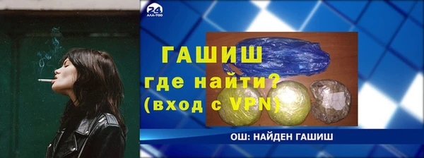 круглые Белоозёрский