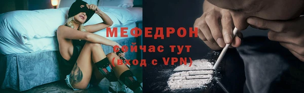 круглые Белоозёрский