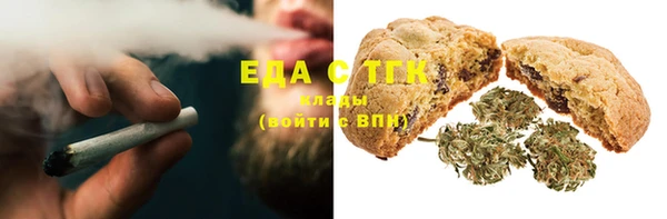 круглые Белоозёрский