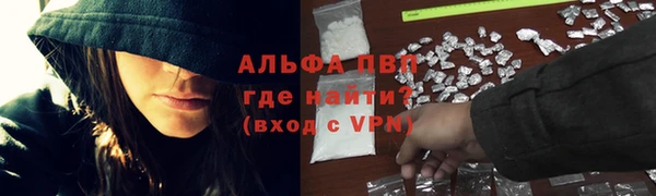 круглые Белоозёрский