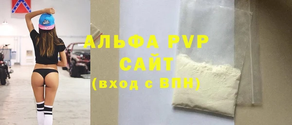 круглые Белоозёрский