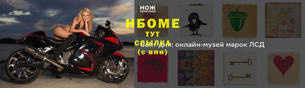круглые Белоозёрский