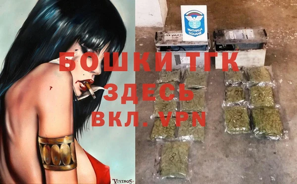 герыч Беломорск