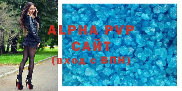 круглые Белоозёрский