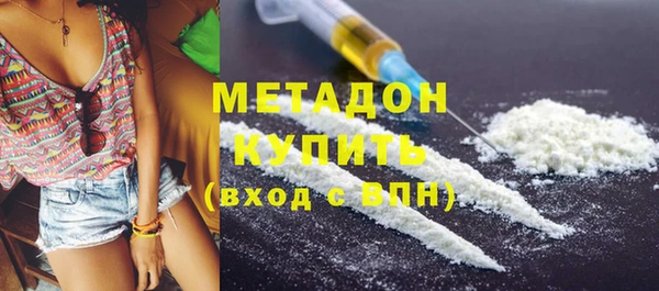 круглые Белоозёрский