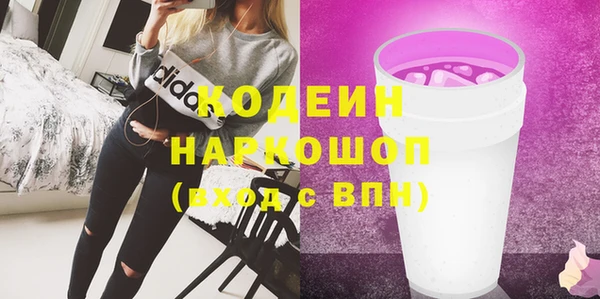 ешки Покачи