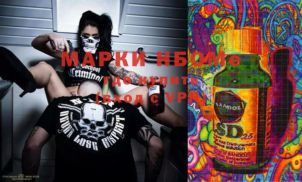 круглые Белоозёрский