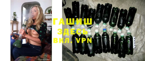 круглые Покровск