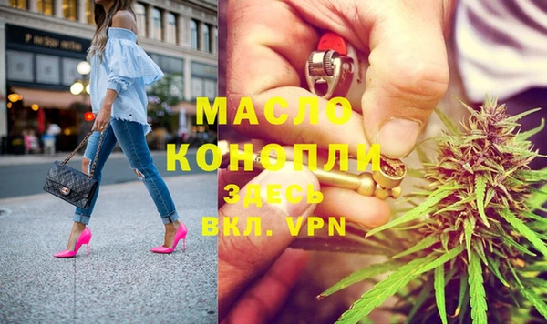 круглые Белоозёрский