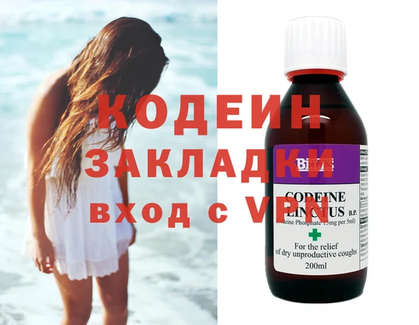 круглые Белоозёрский