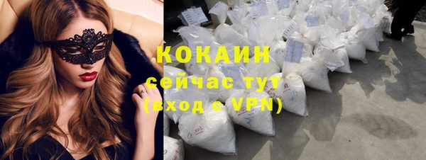 круглые Белоозёрский